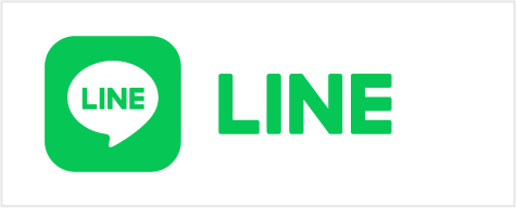LINEへリンク
